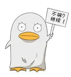 用户星野头像
