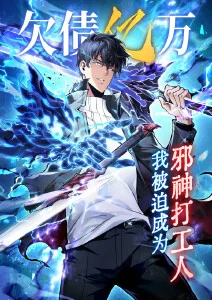 深海图书馆悬疑幻想番剧