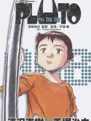 舞台之后纪实综艺